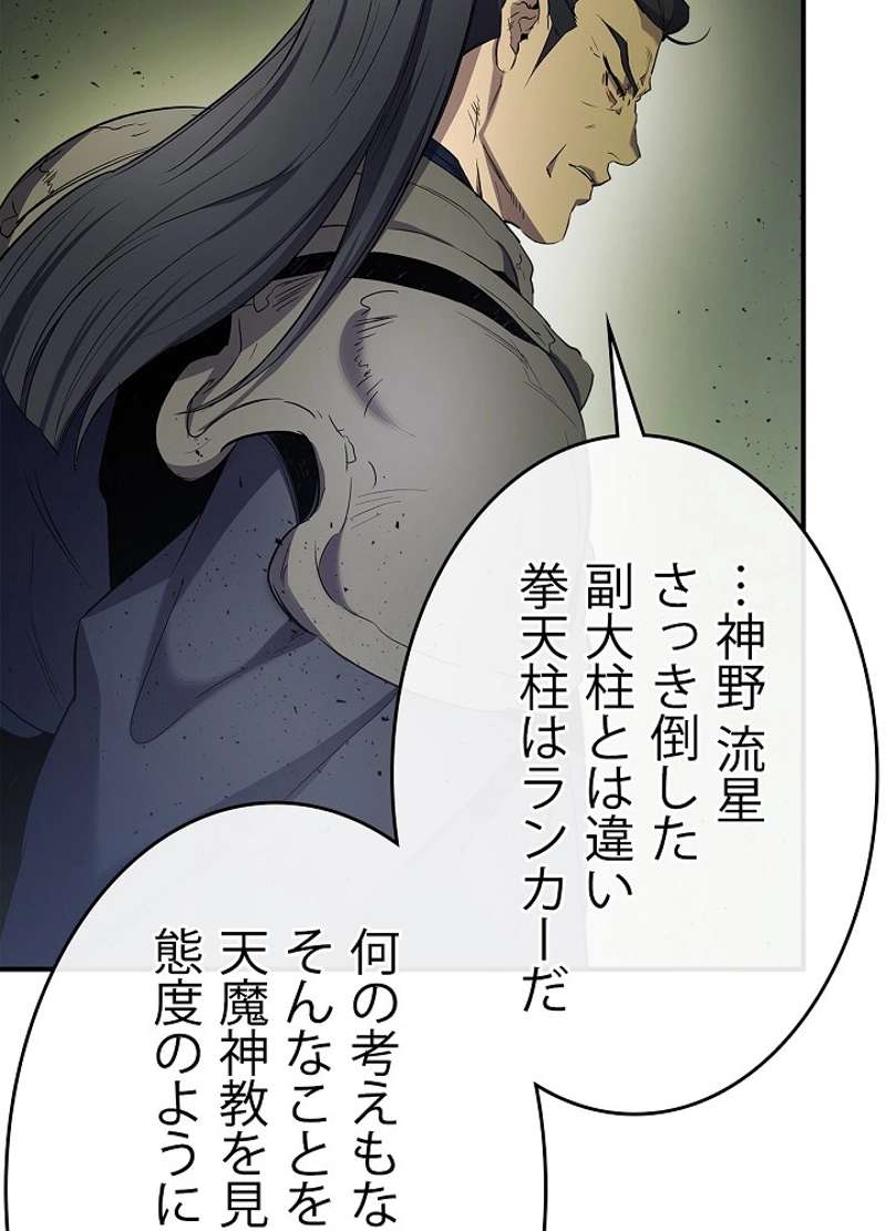 P92