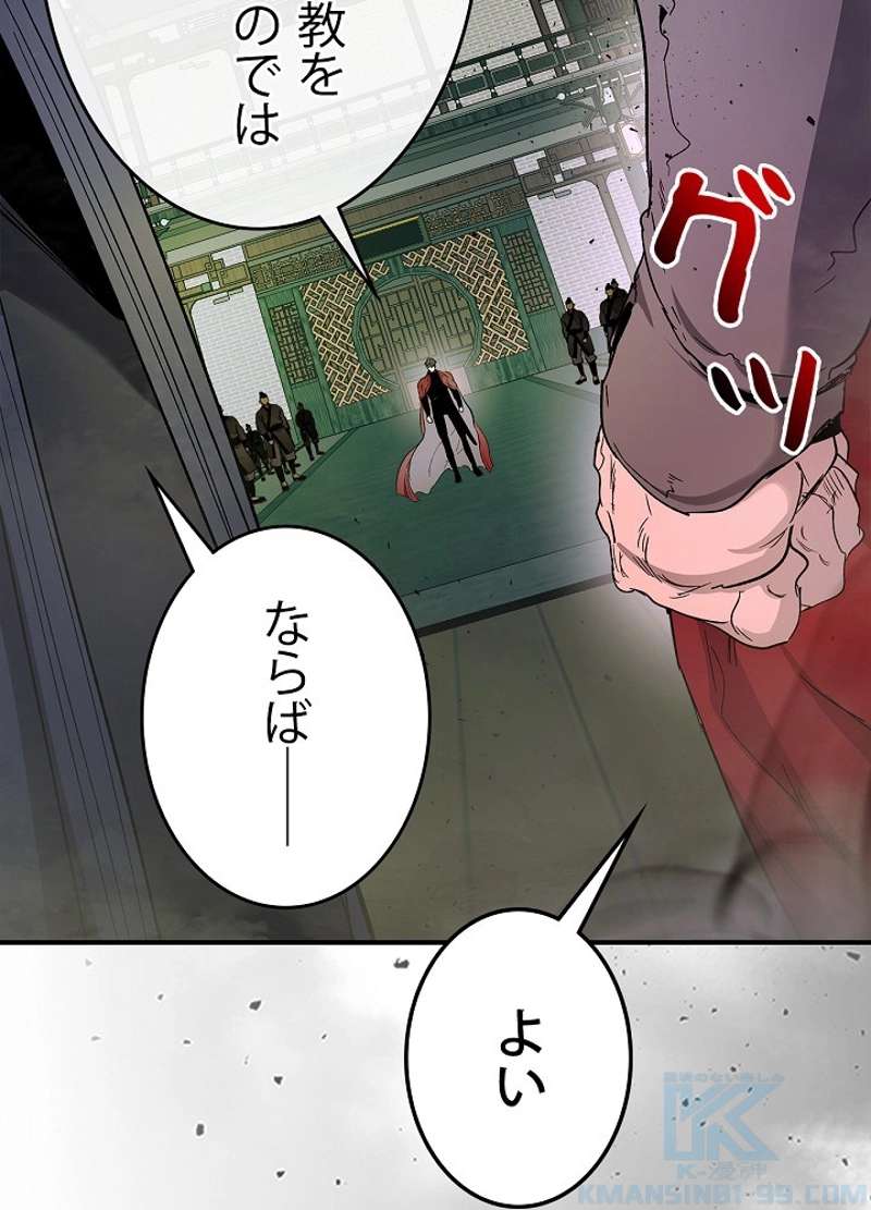 P94