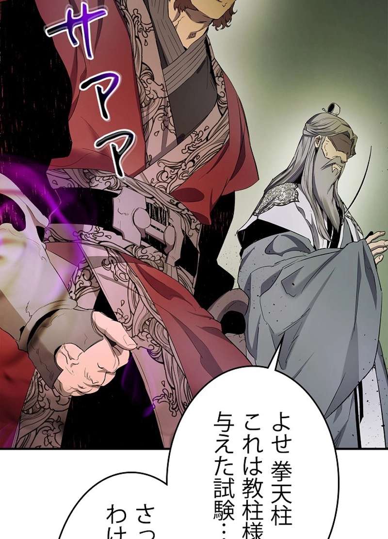 P96