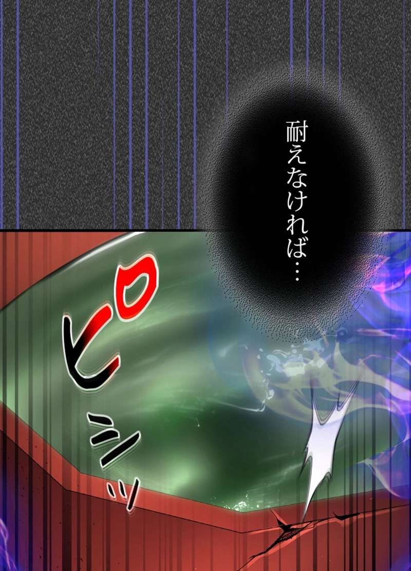 P101