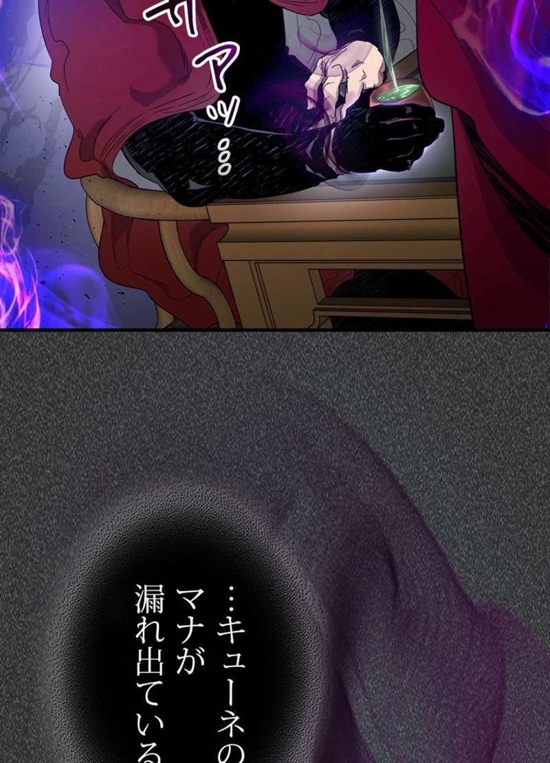 P104