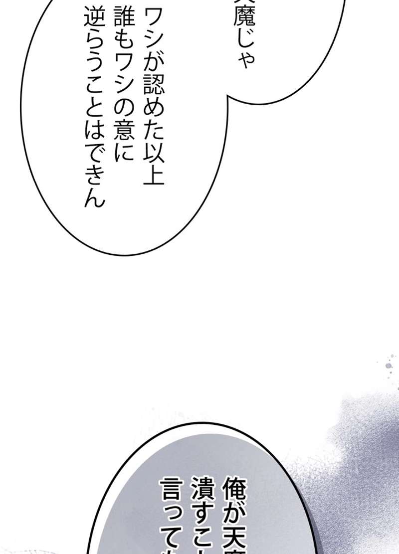 P122