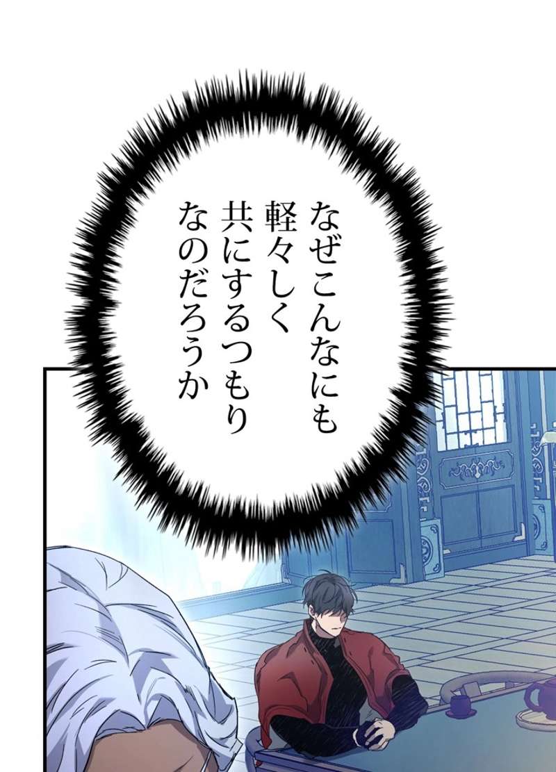 P134