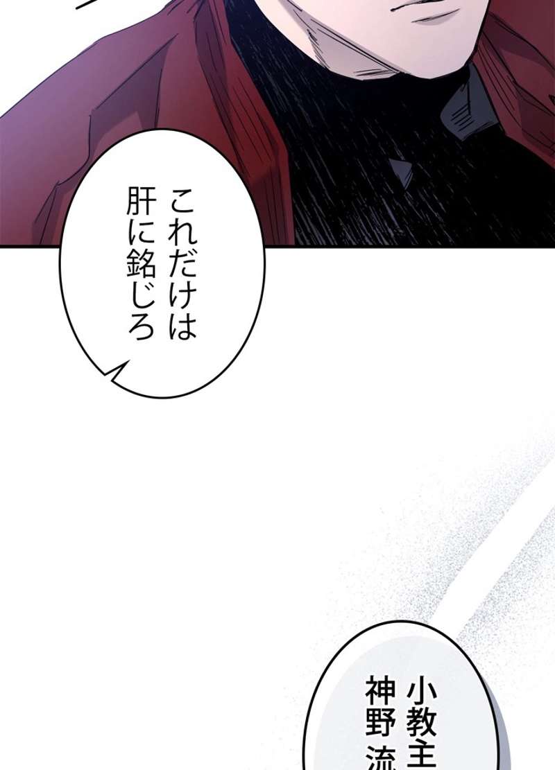 P137