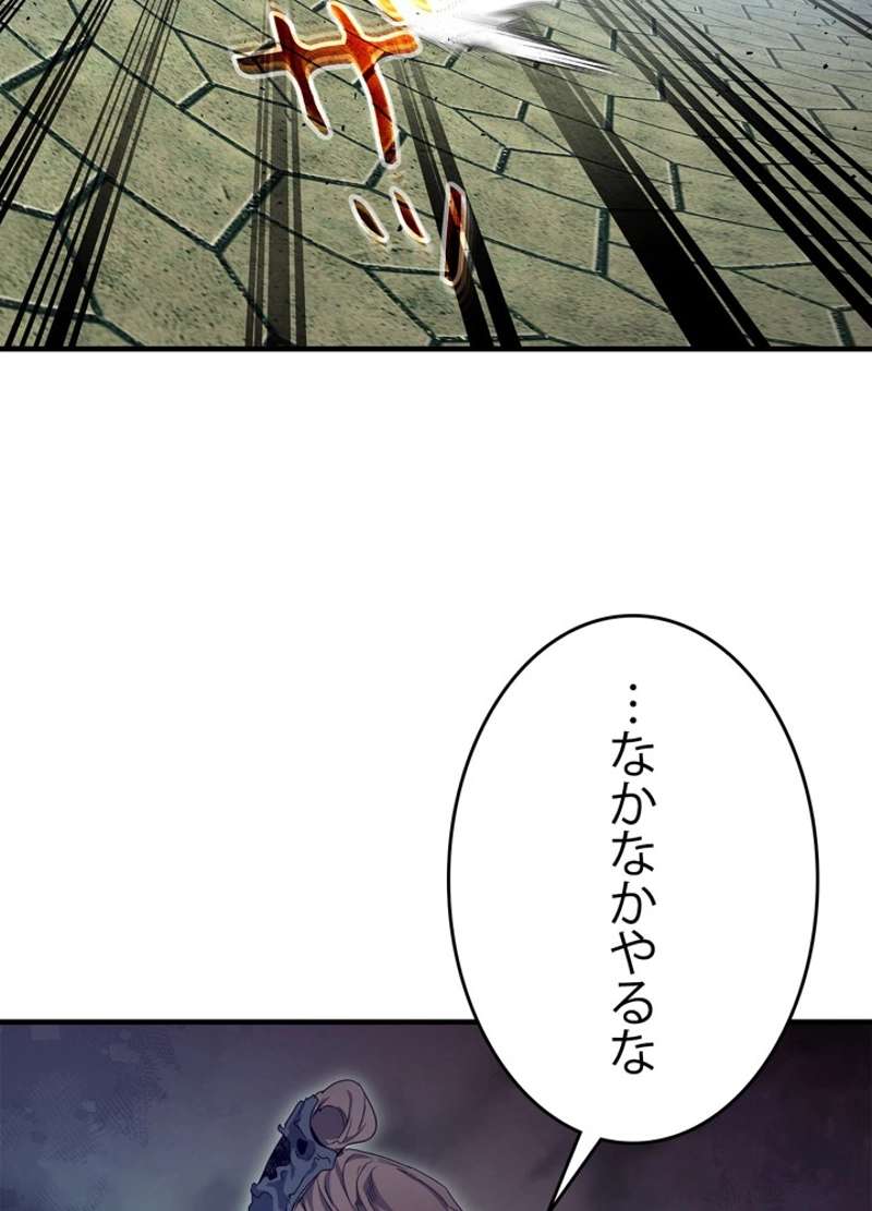 P48