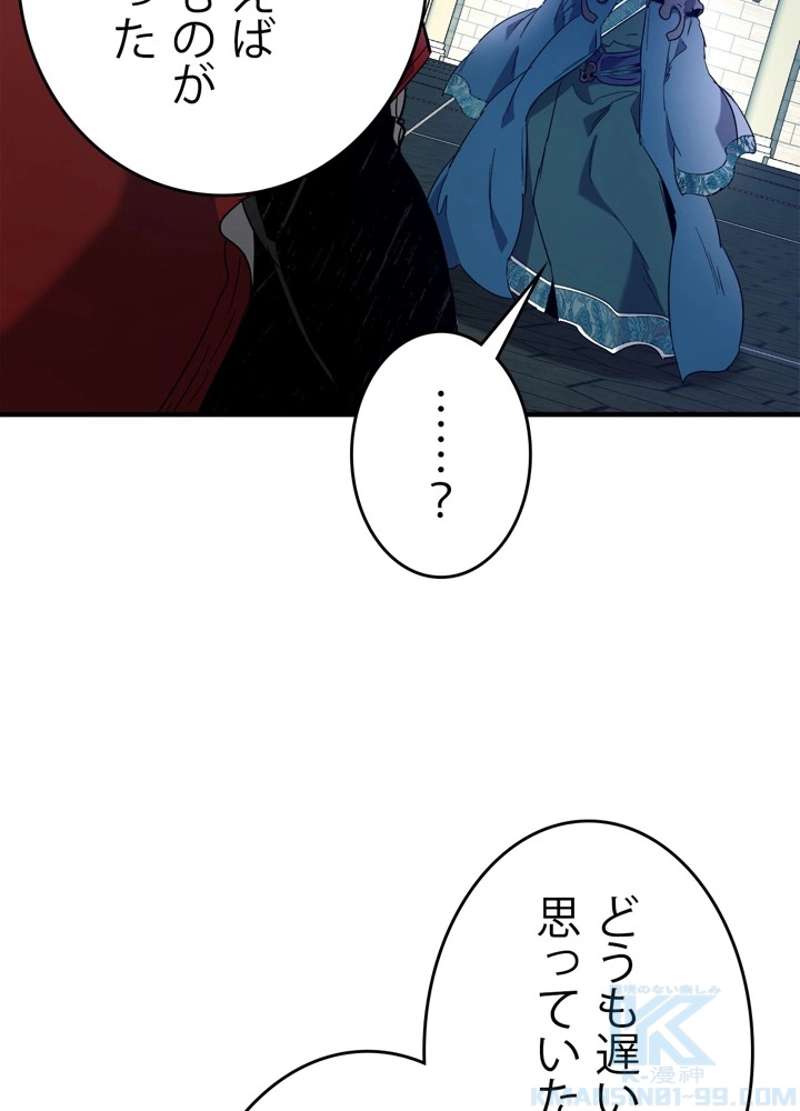 P52