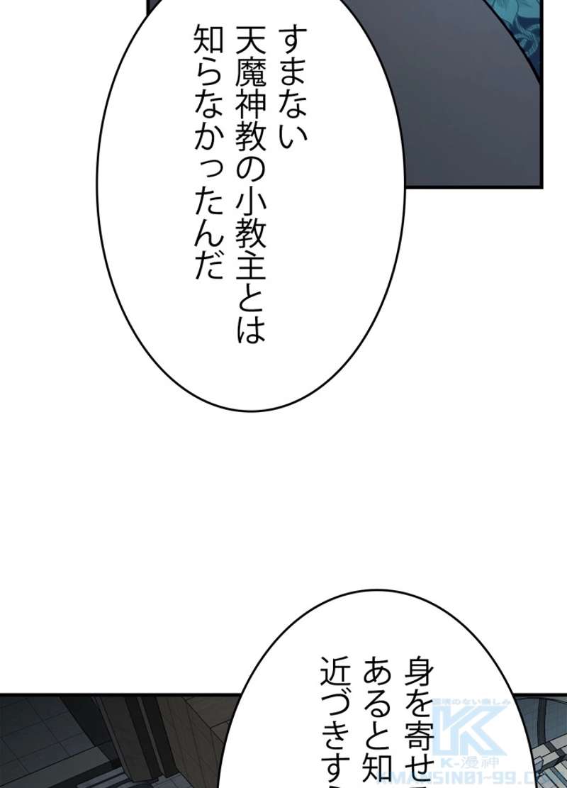 P67