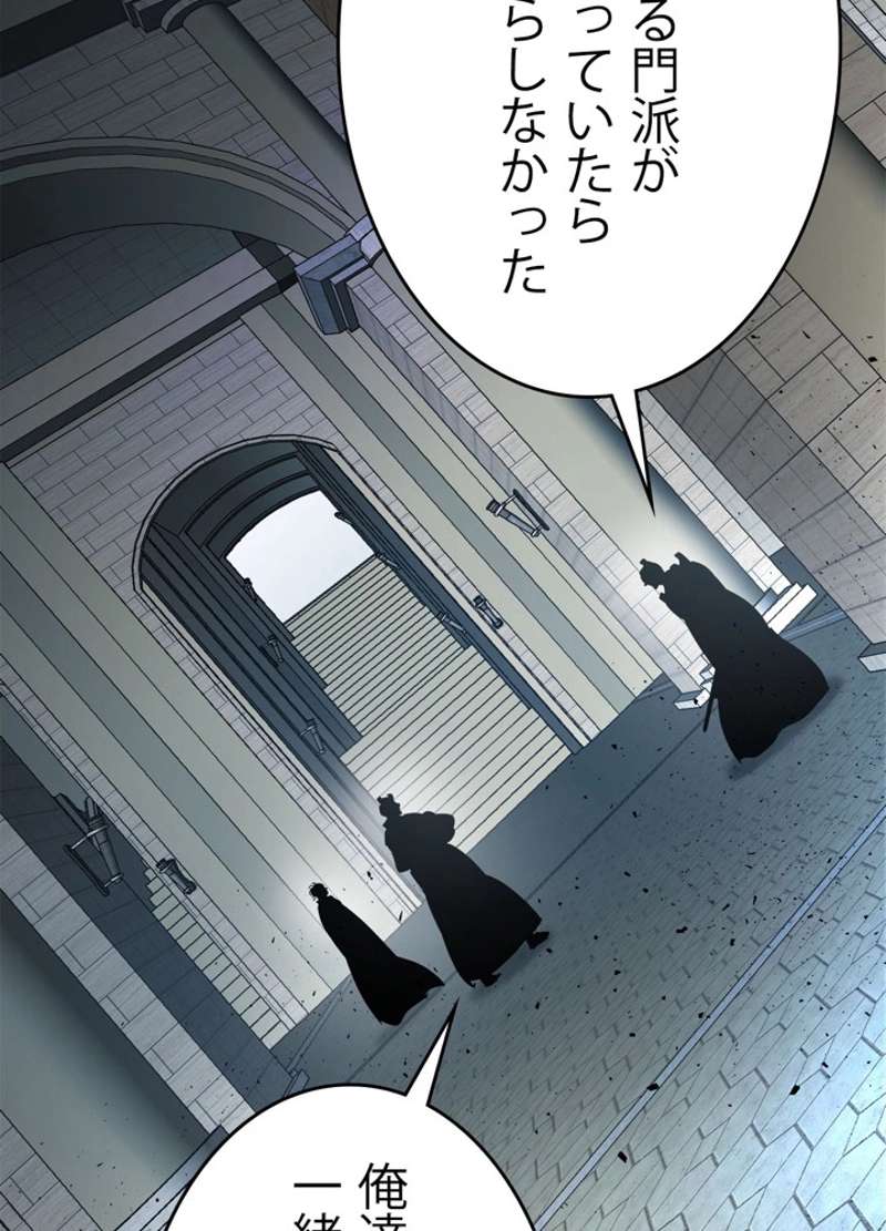 P68