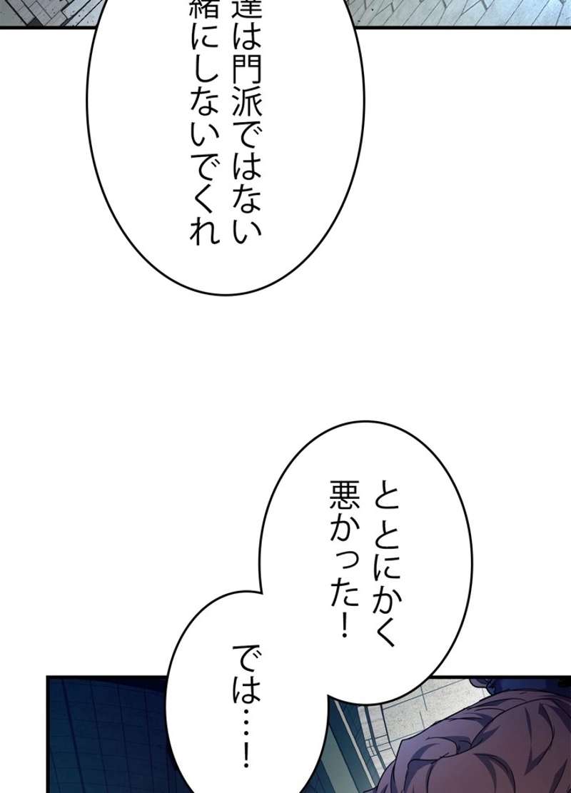 P69