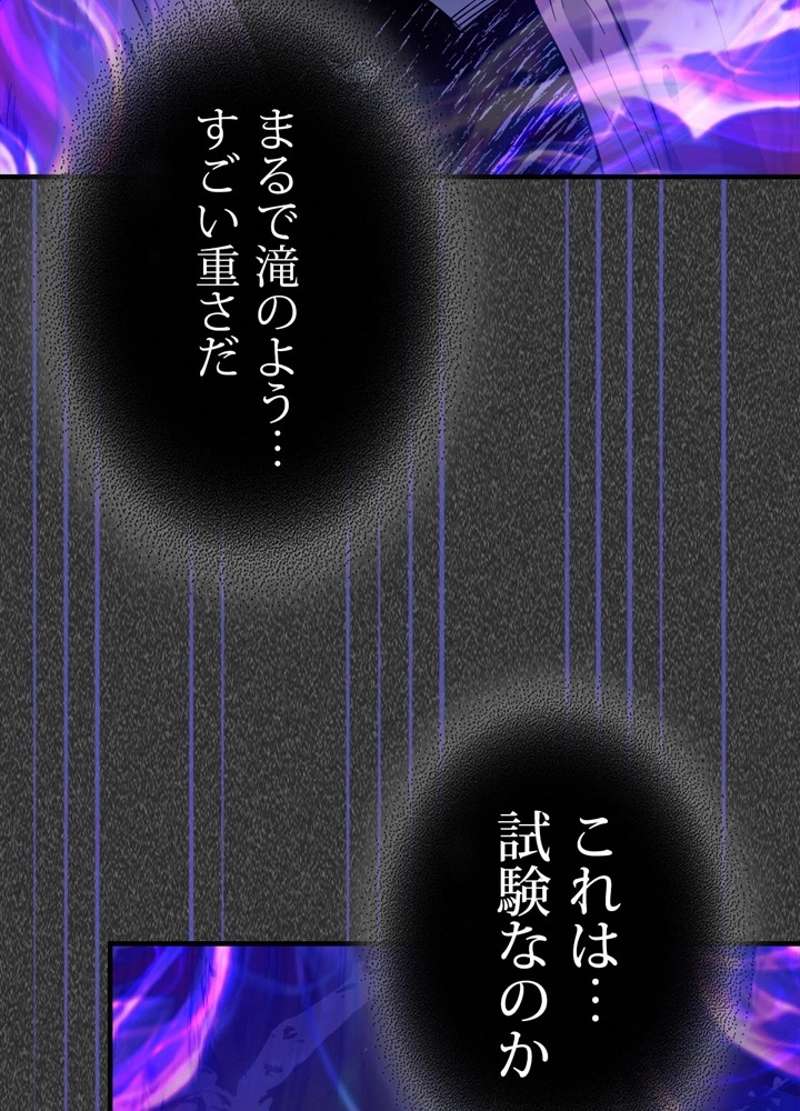 P99