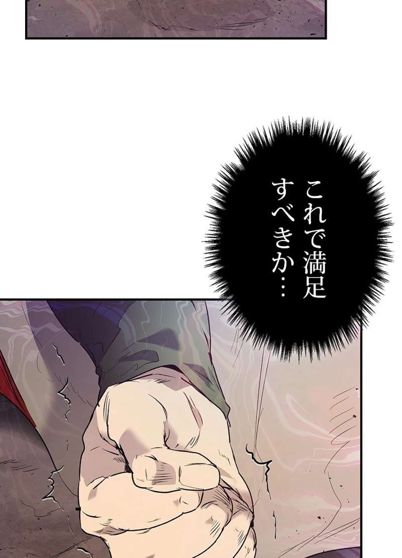 P116