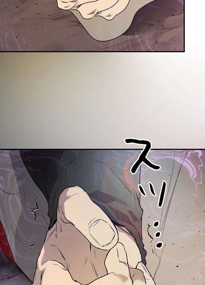 P117