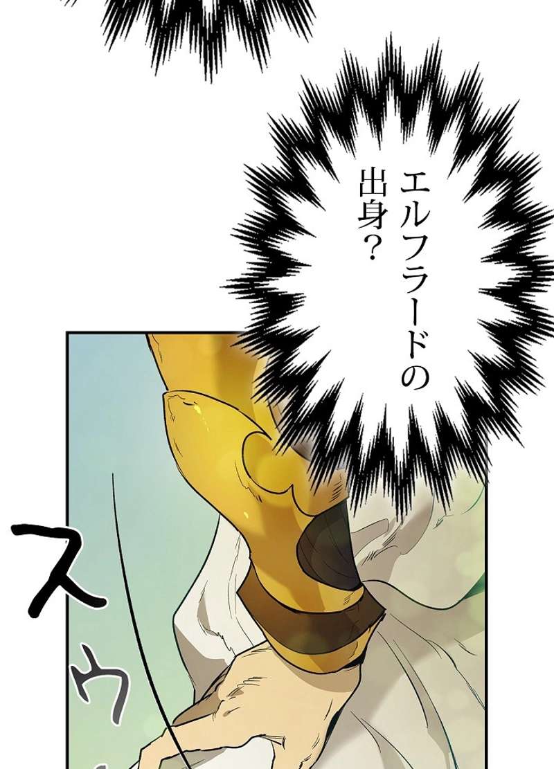 P41
