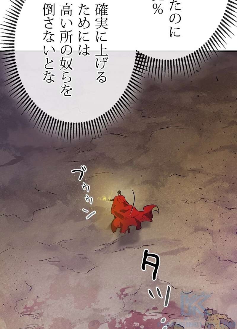 P67