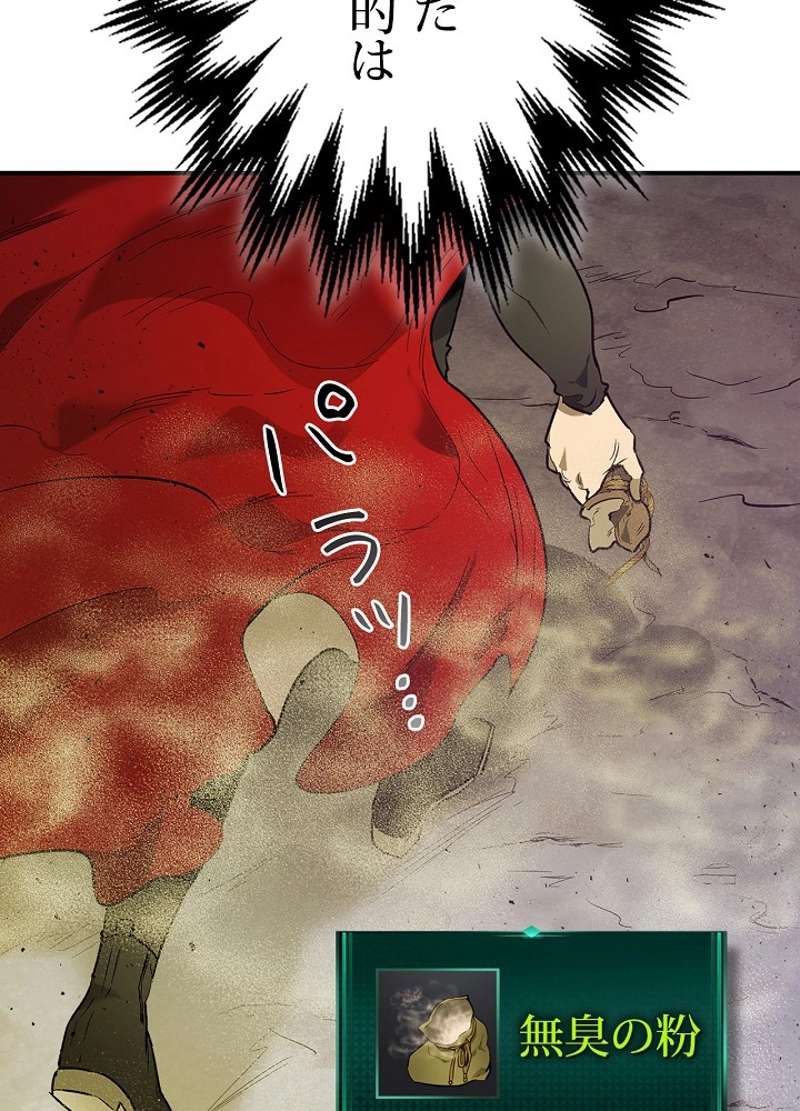P69