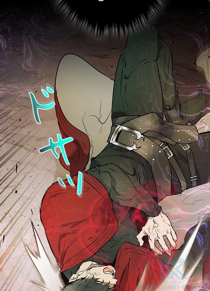 P88