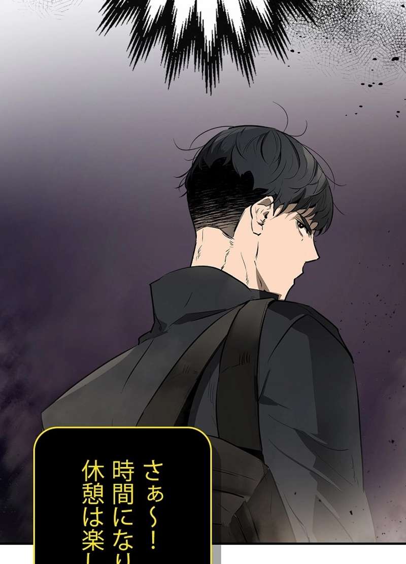 P116