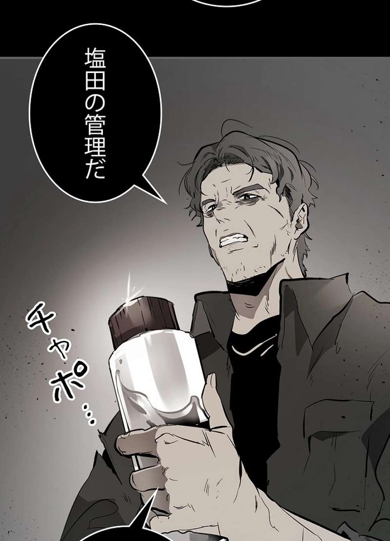 P32