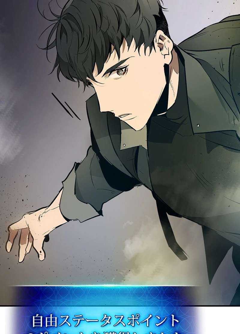 P38