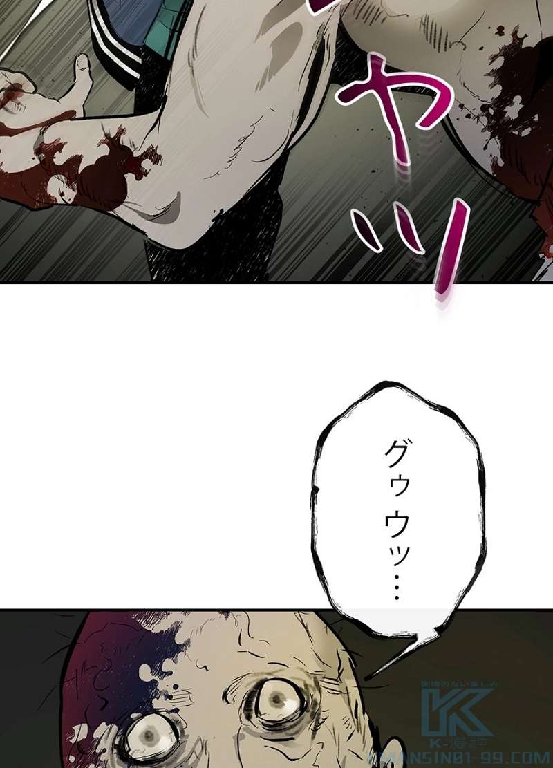 P52