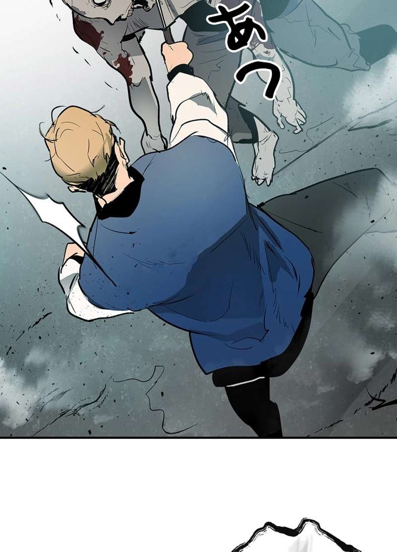 P57
