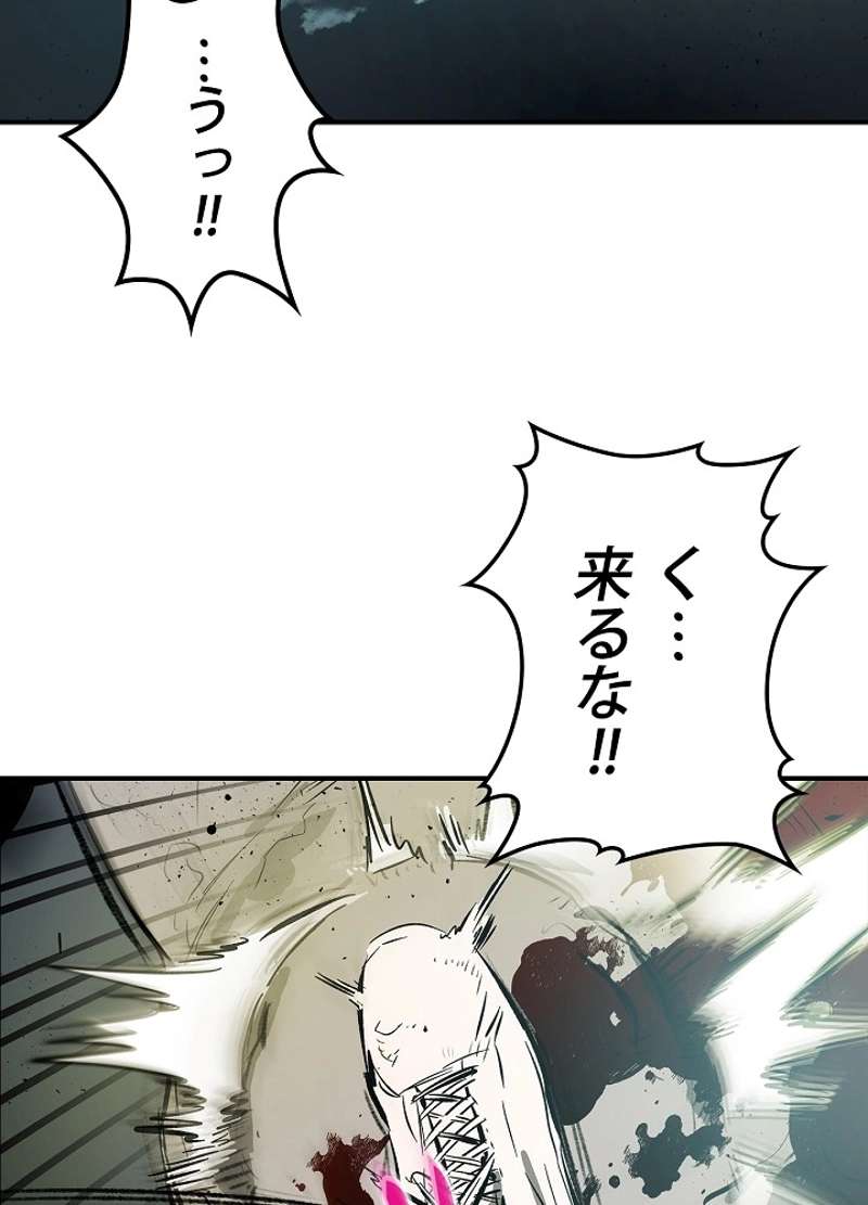 P59