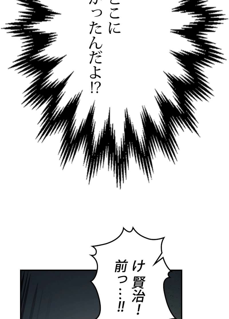 P68