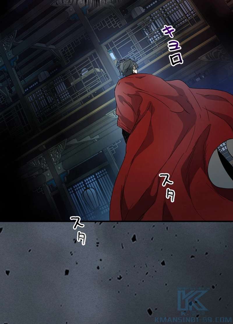 P109