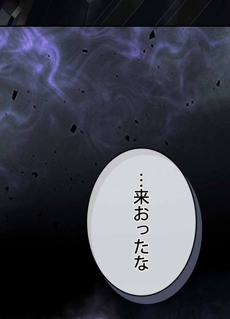 P116