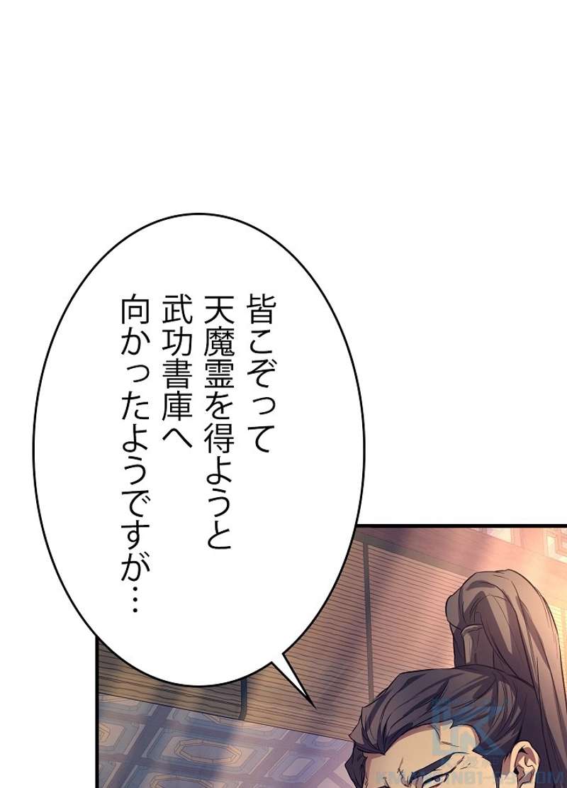 P52