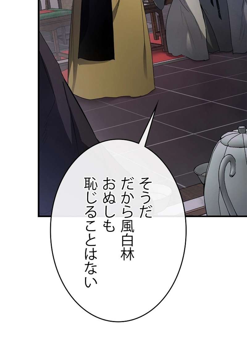 P59