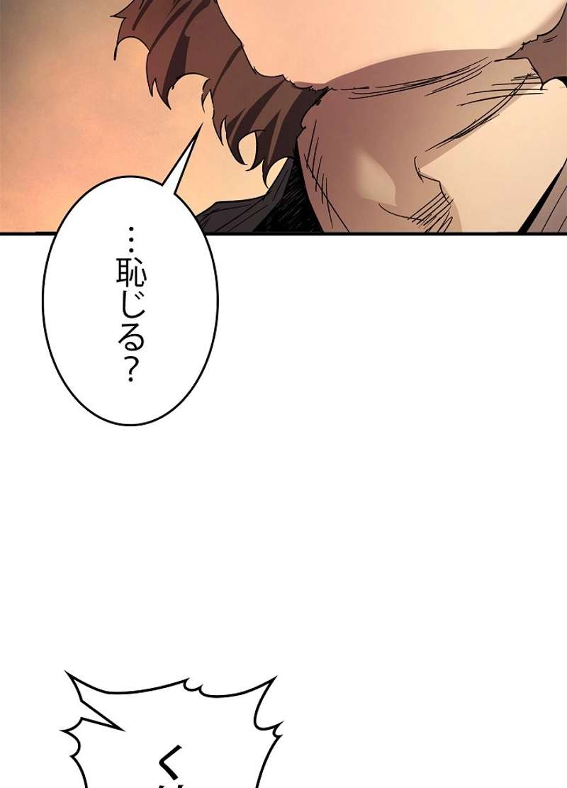 P63