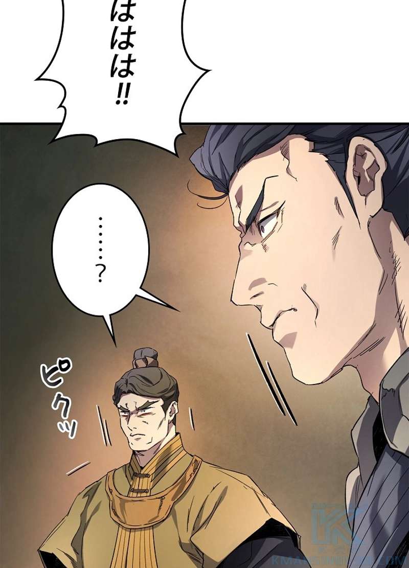 P64