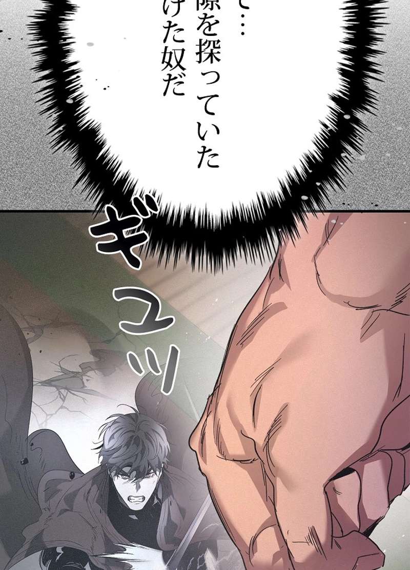 P66