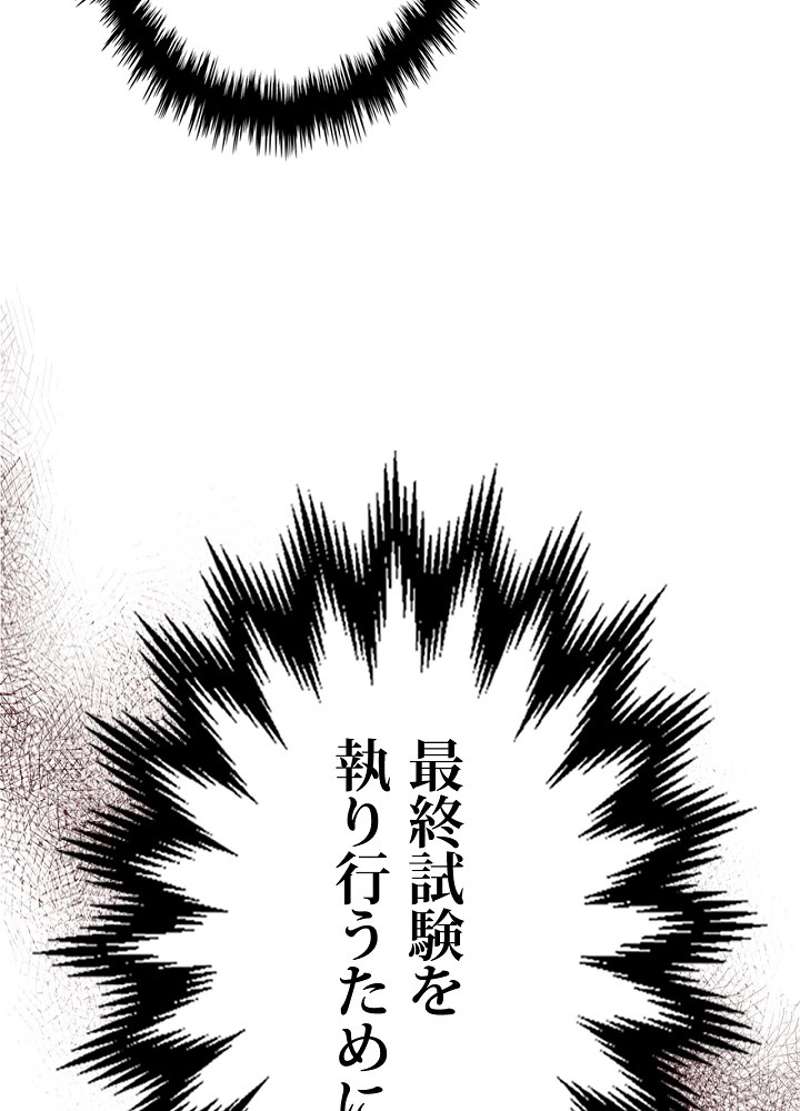 P75