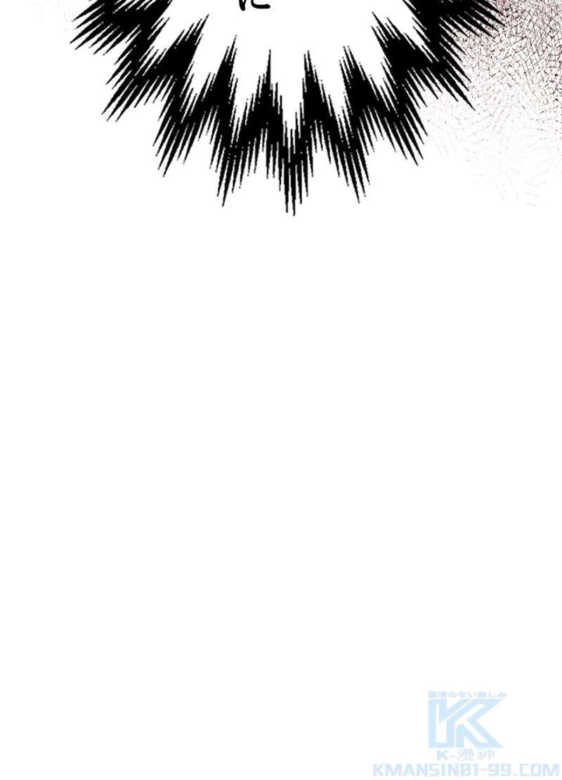 P76