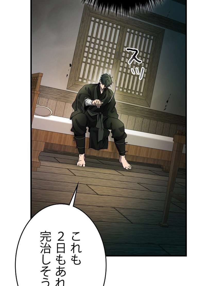 P86