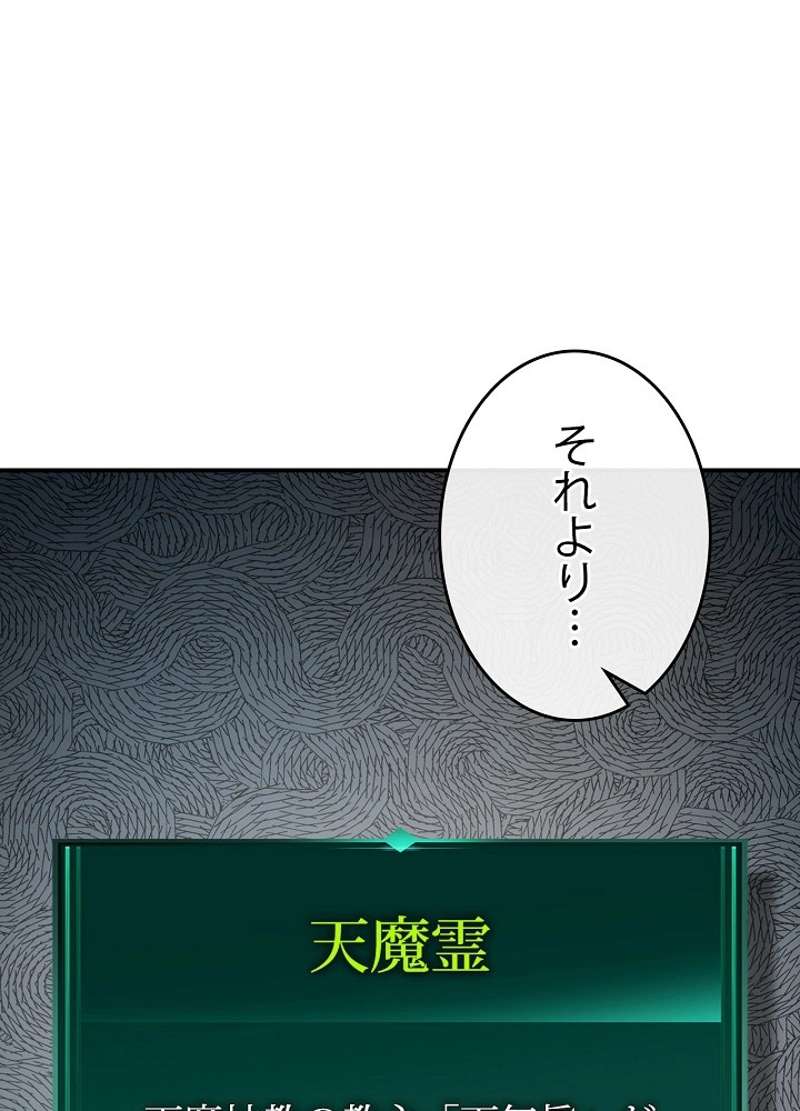 P89