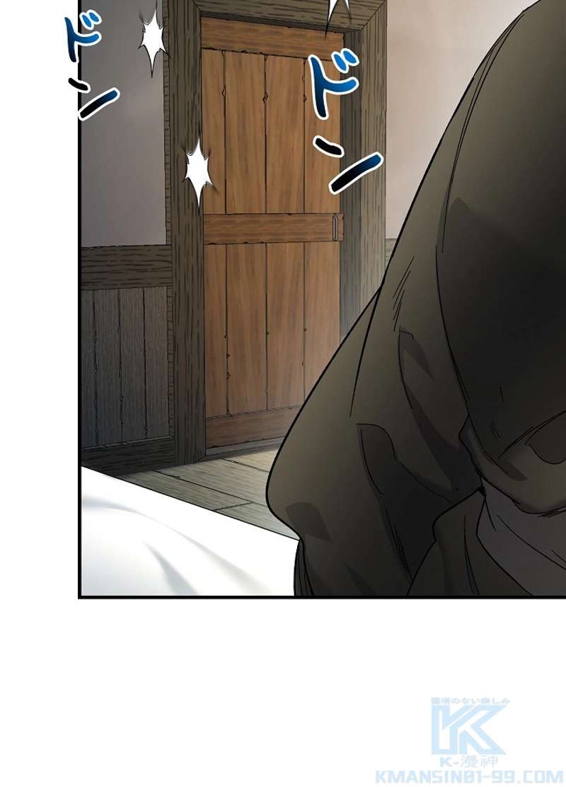 P97