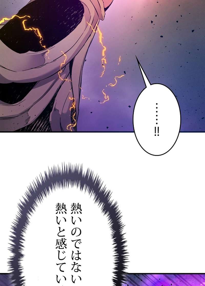 P59