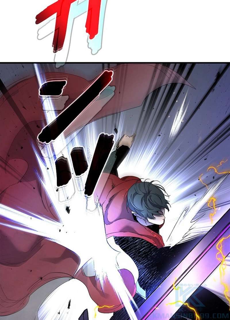 P79