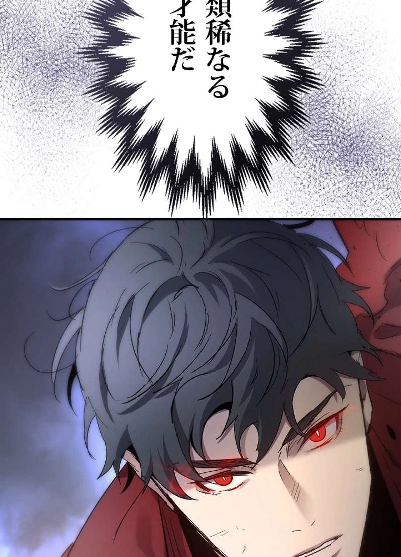 P81