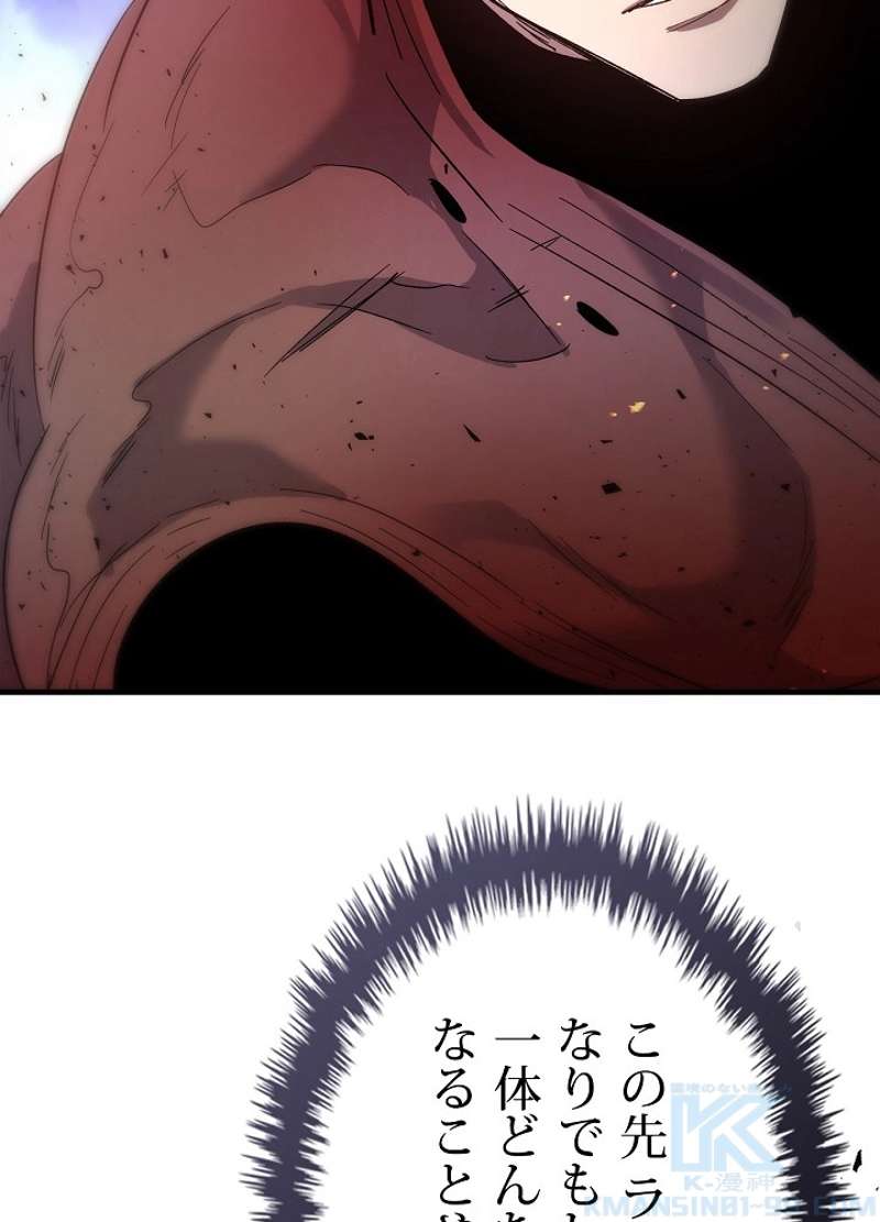 P82