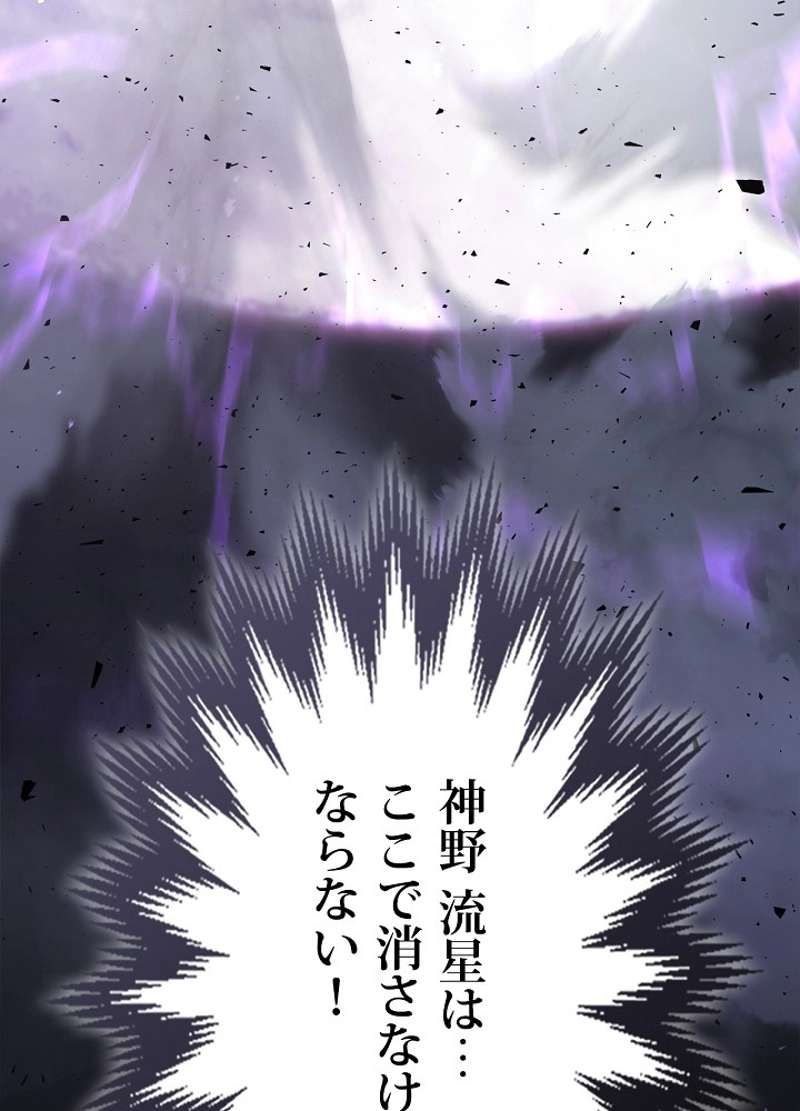 P86