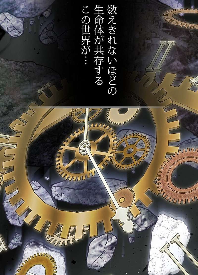 P99
