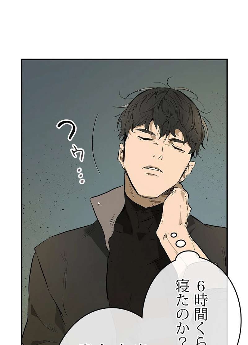 P42