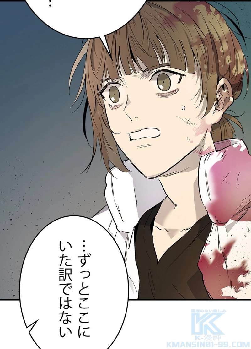 P52