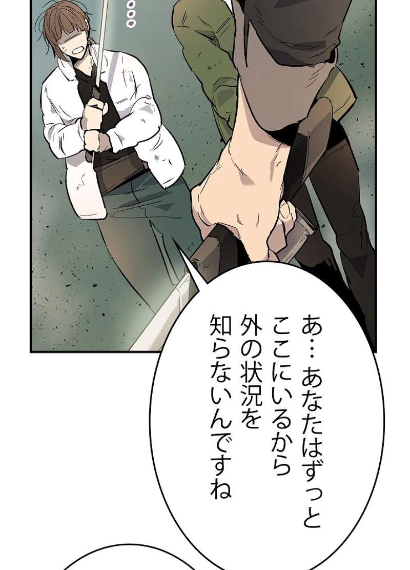 P63