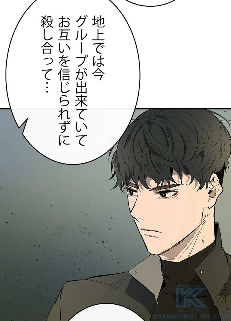 P64