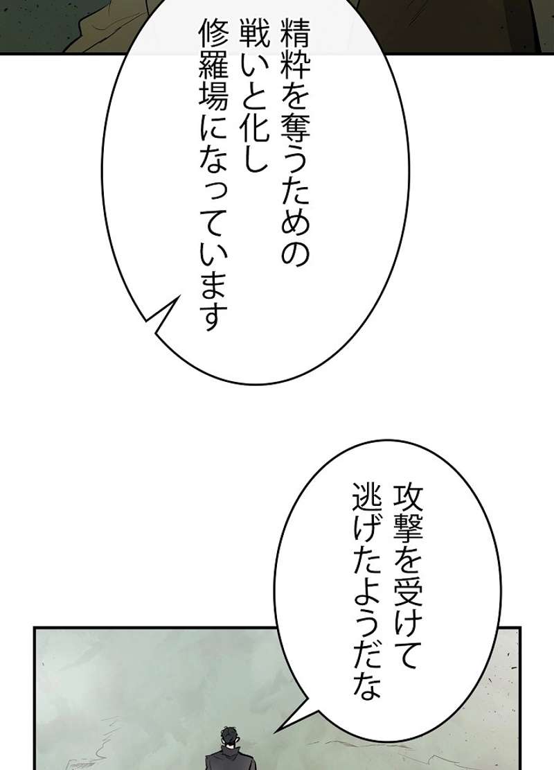 P65